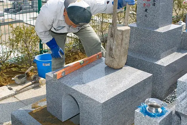 霊園イメージ
