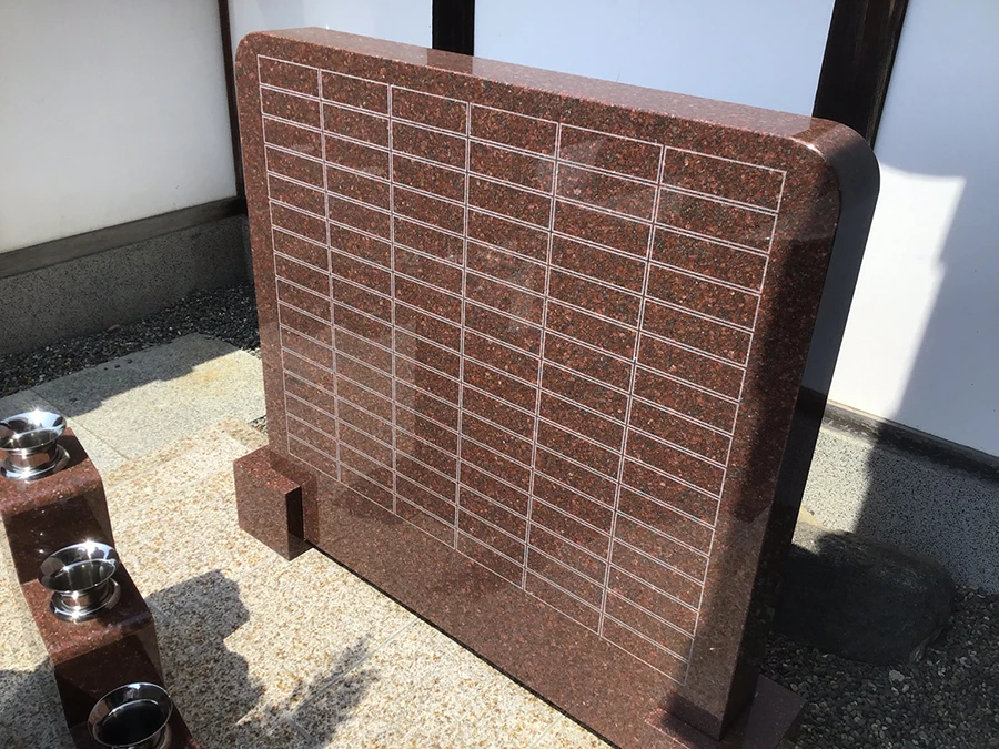 多聞院霊園ペット納骨堂霊標