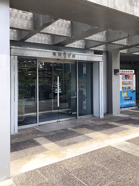 亀岡市役所入口