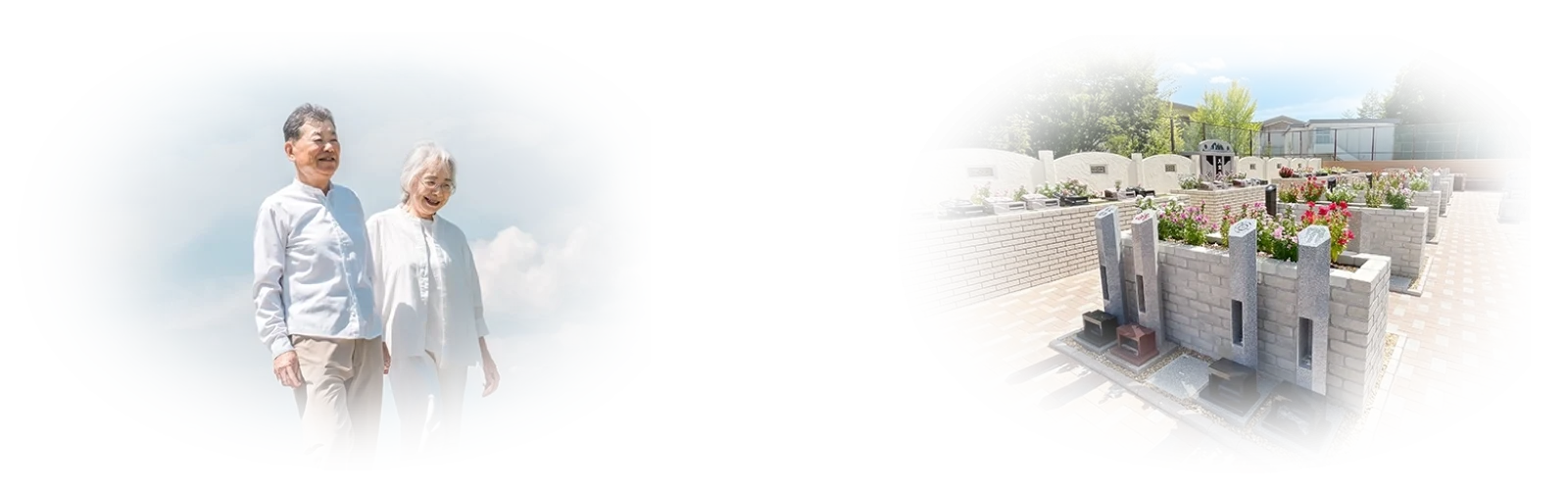 bg_eidai