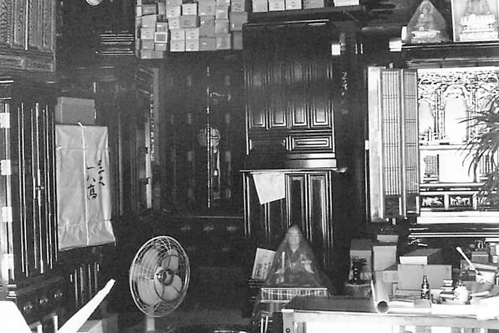 昔の店舗写真