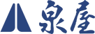 【公式】泉屋-家族葬・仏壇仏具・霊園墓石